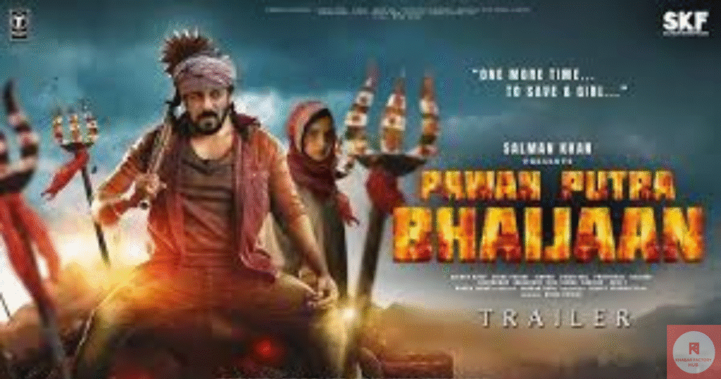 पवन पुत्र भाईजान के पोस्टर में भावुक सलमान खान