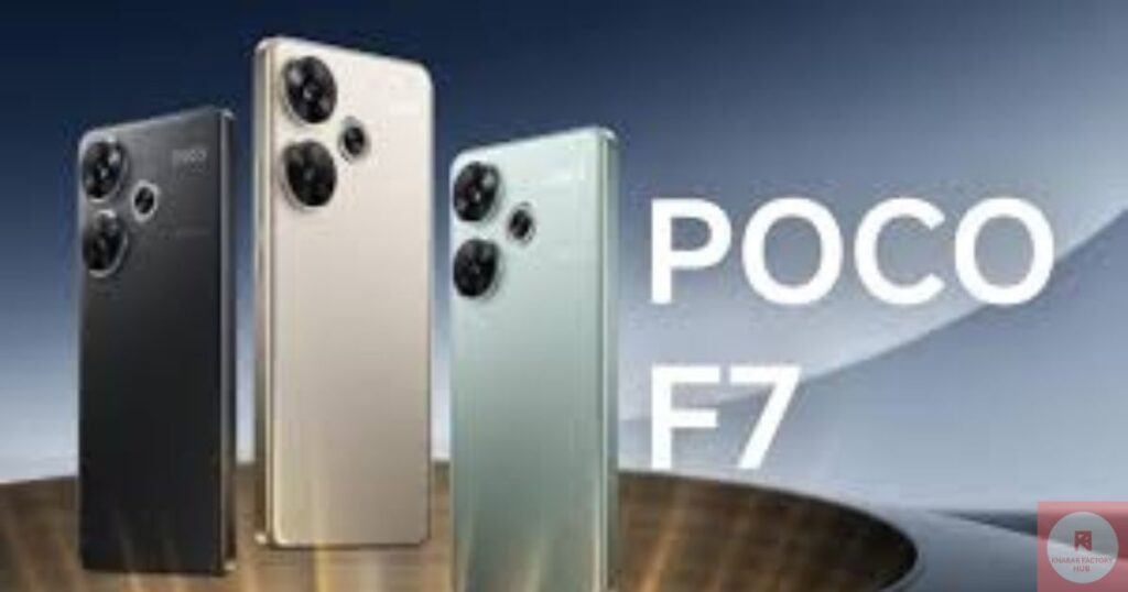 Poco F7 smartphone with large display and massive battery shown in sleek design